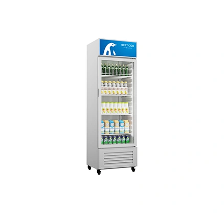 shallow beverage fridge